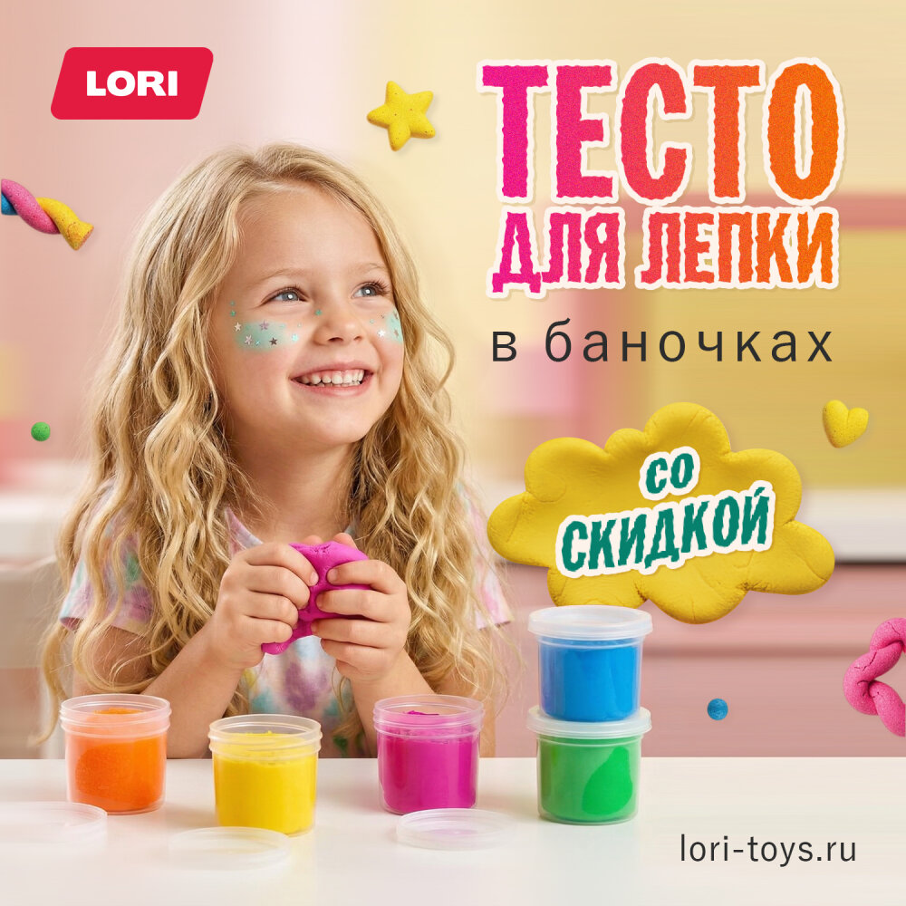 ����� ��� ����� ″���������″ �� ������� � ������!