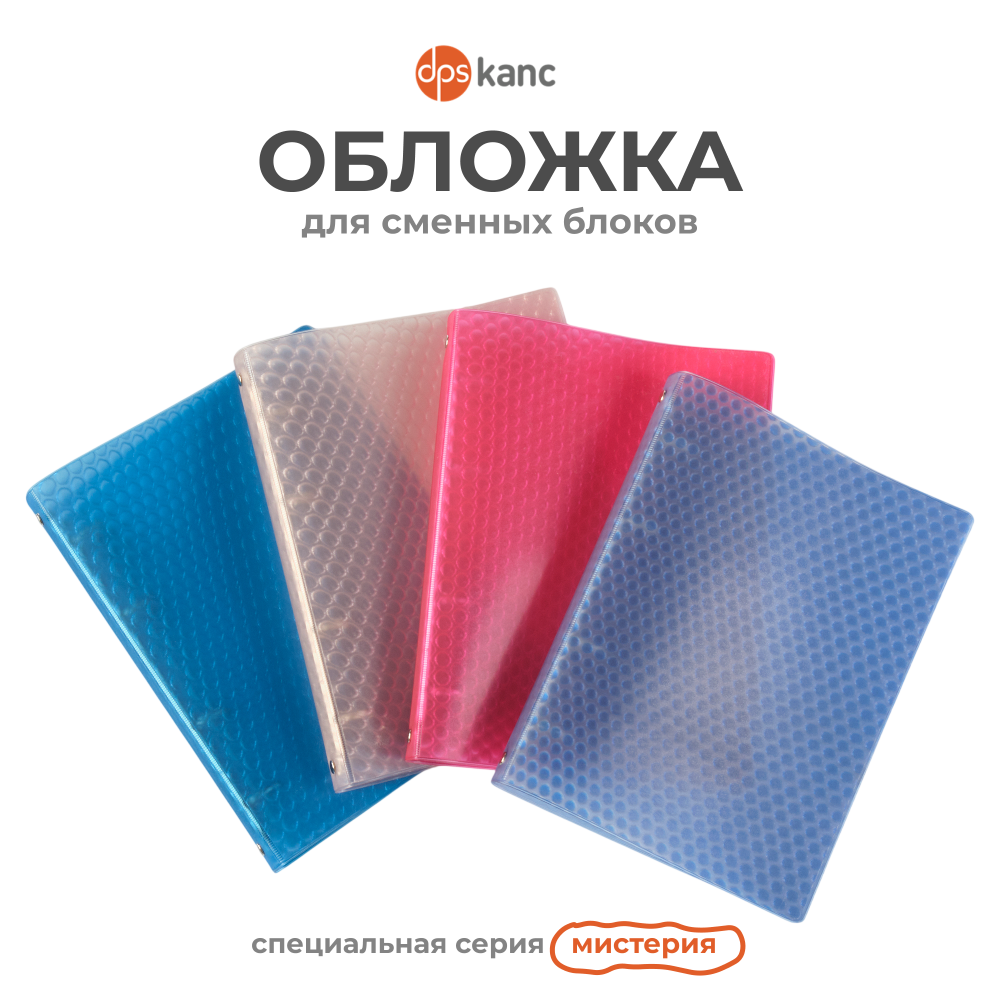 ������� ��� ������� ������ �5, ����������� ����� ″��������″