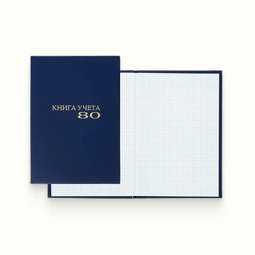 Скидки до 7% на бланки и книги учета Attache Скидки до 7% на бланки и книги учета Attache