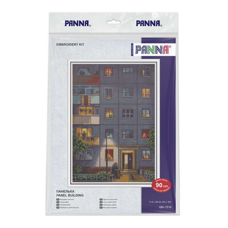 Набор для вышивания от ТМ PANNA «Панелька» Набор для вышивания от ТМ PANNA «Панелька»