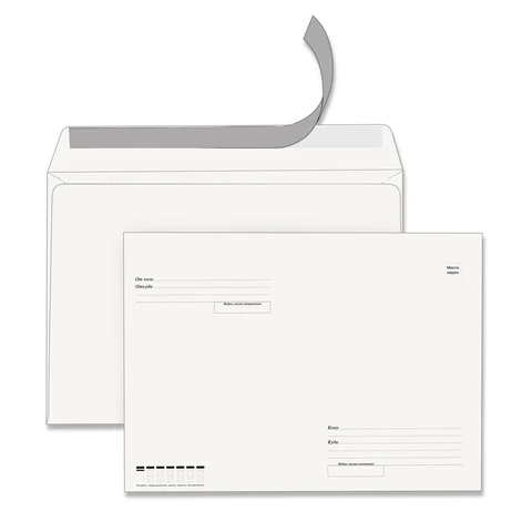 Конверты почтовые STAFF, С4, комплект 500 штук Конверты почтовые STAFF, С4, комплект 500 штук