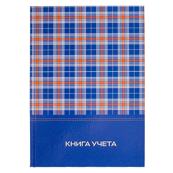 Книги учёта от Workmate. Расширяем ассортимент. Книги учёта от Workmate. Расширяем ассортимент.