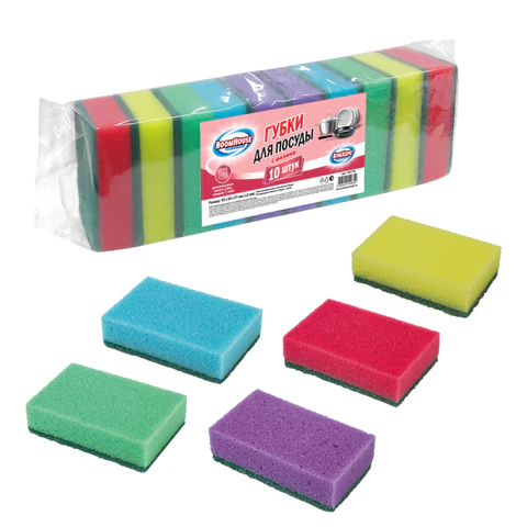 ����� ��� ������ MIX COLOUR BOOMHOUSE 10 ����