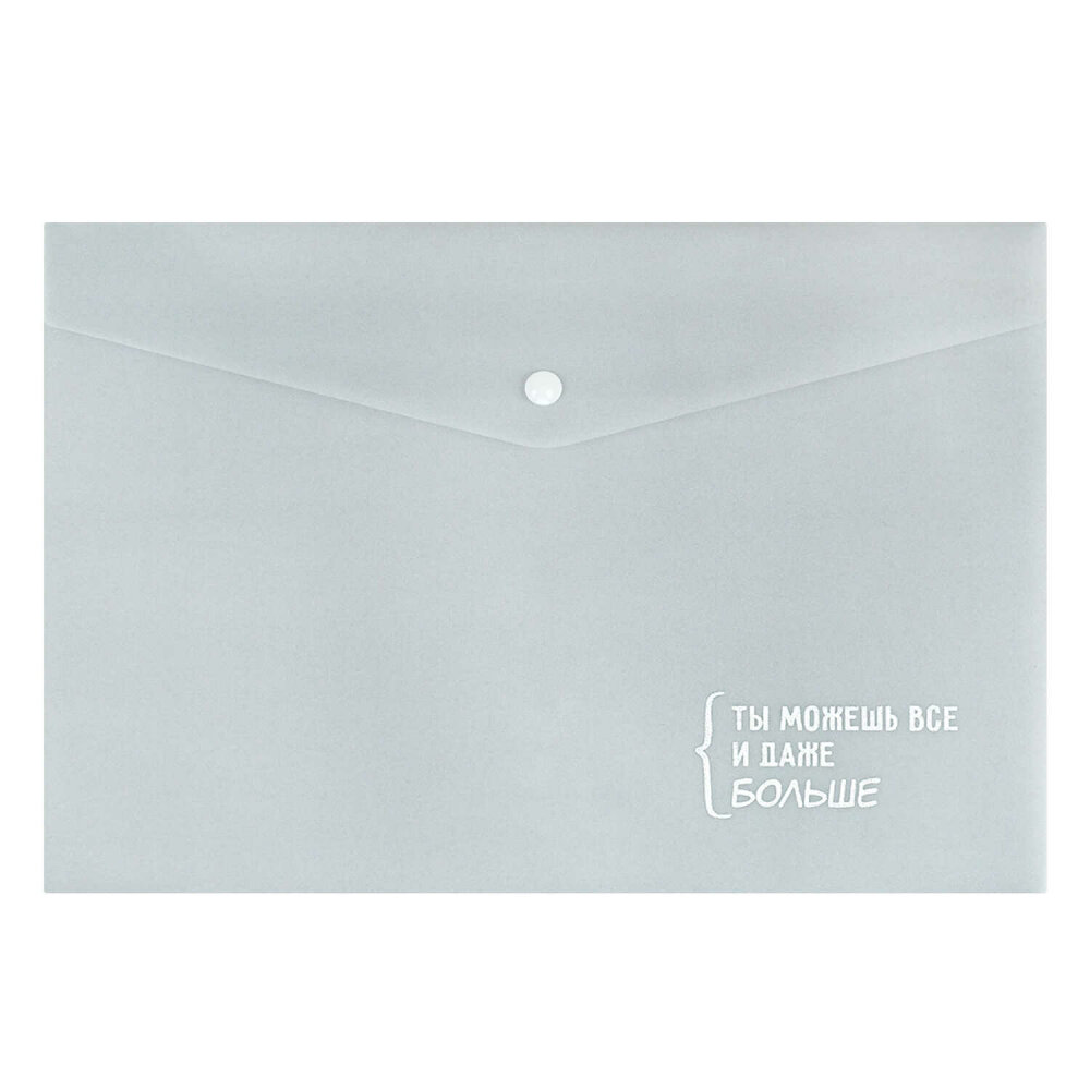 ����� ��� �������� �������� ����������� ������+, ������ �4, 200 ���, �����������