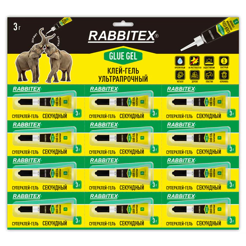 ����-���� ��������� ��������� ������������� ″��� �����″ RABBITEX (���������)