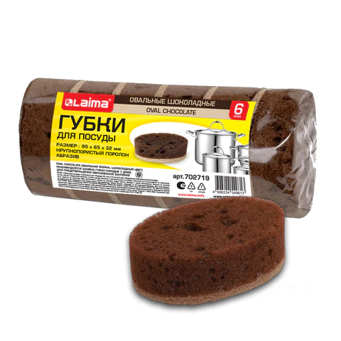 Губки для посуды ″CHOCOLATE″, LAIMA, 6 штук Губки для посуды ″CHOCOLATE″, LAIMA, 6 штук