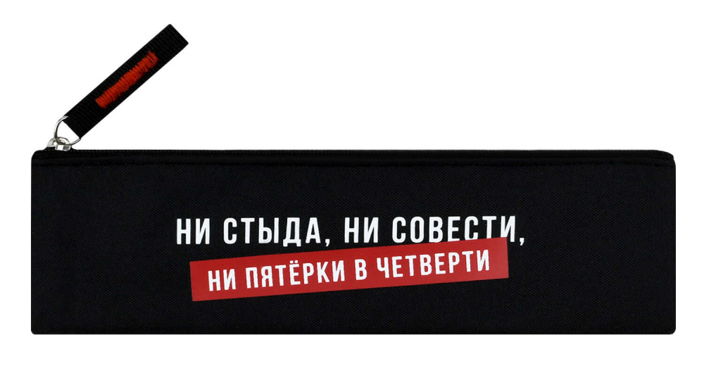 ����� ������+, 20�6 ��, ���������, �����������, ��� ����������