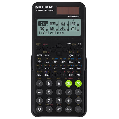   BRAUBERG SC-991ES-PLUS-BK 