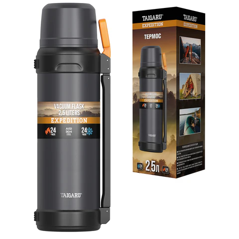  2,5 EXPEDITION, TAIGARU