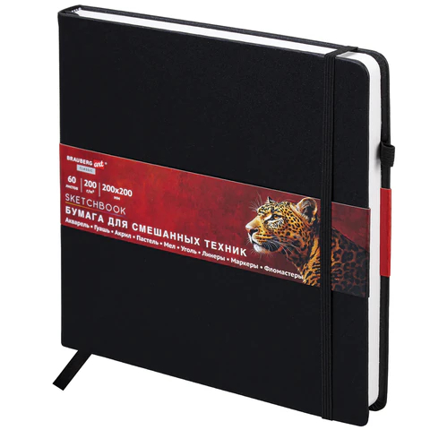 �������� ��� ��������� ������ MixMedia BRAUBERG ART CLASSIC