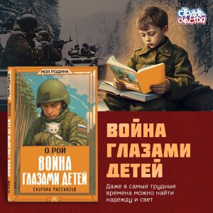 ���� ���.������� �������.