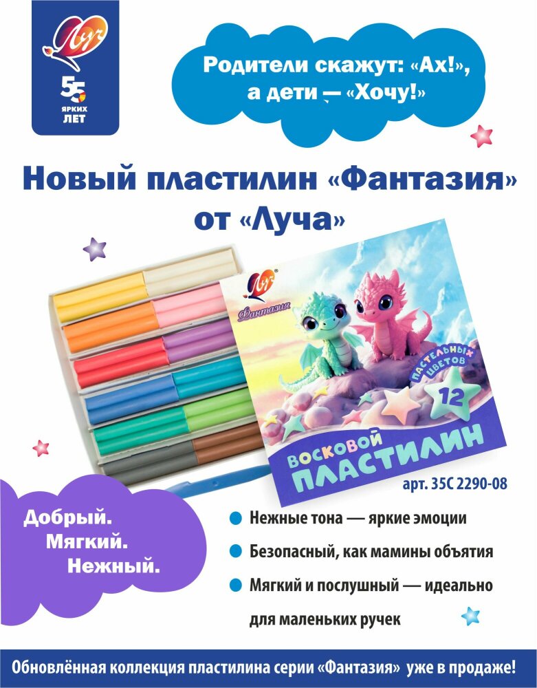 !   12 .   ″″