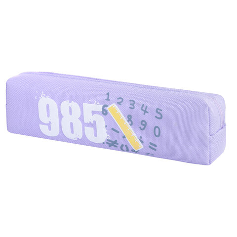    ″Numbers″