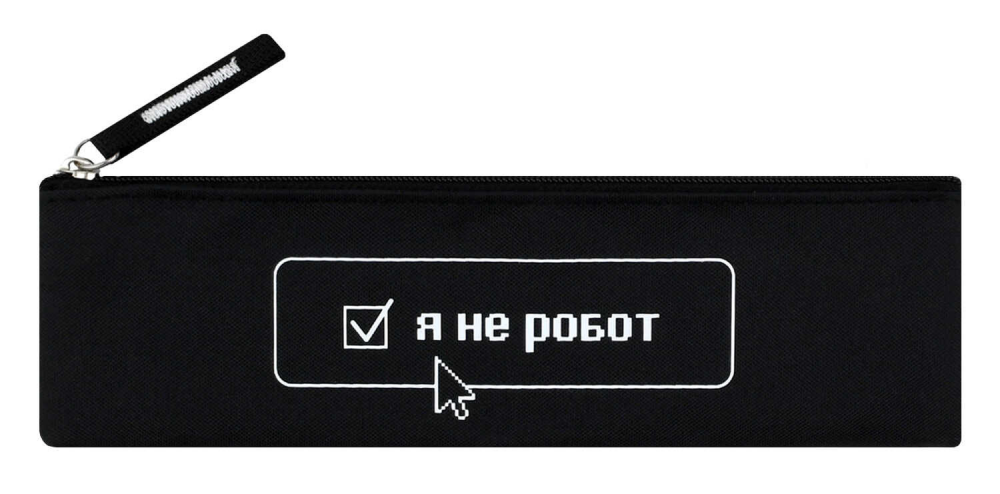 ����� ������+, 20�6 ��, ���������, �����������, ��� ����������