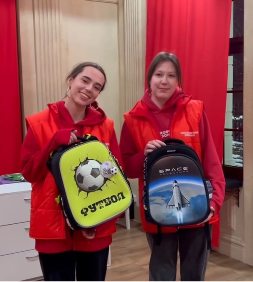 �������� � ����������� � ���������.