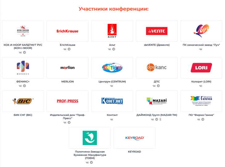 ����-���� ����������� &laquo;��������� ������� � 2026&raquo; ��� �������� ��������.