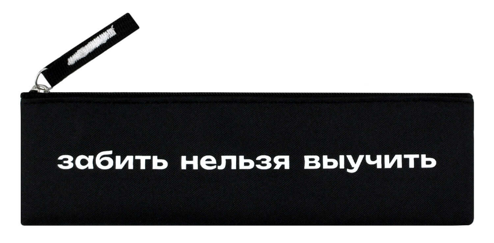 ����� ������+, 20�6 ��, ���������, �����������, ��� ����������