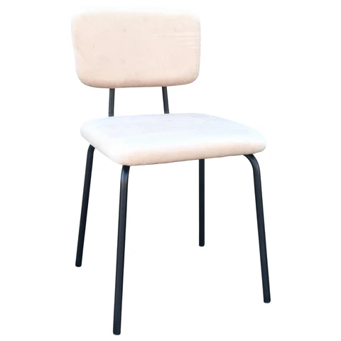 Стулья BRABIX ″Dream CF-090″, 4 штуки Стулья BRABIX ″Dream CF-090″, 4 штуки