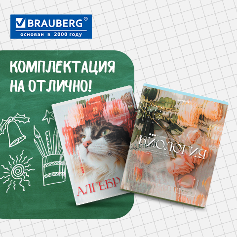 �� ″������″: ���������� ����� &laquo;������������ �� �������&raquo;!