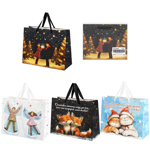 Пакет подарочный ЗОЛОТАЯ СКАЗКА Пакет подарочный ЗОЛОТАЯ СКАЗКА