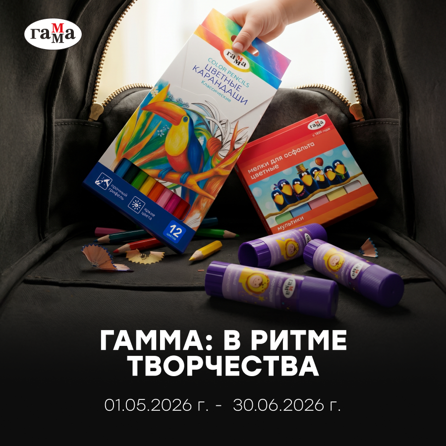 ���� � ����� ����������: ��������� ����� ����� �� ������ &laquo;�����&raquo;