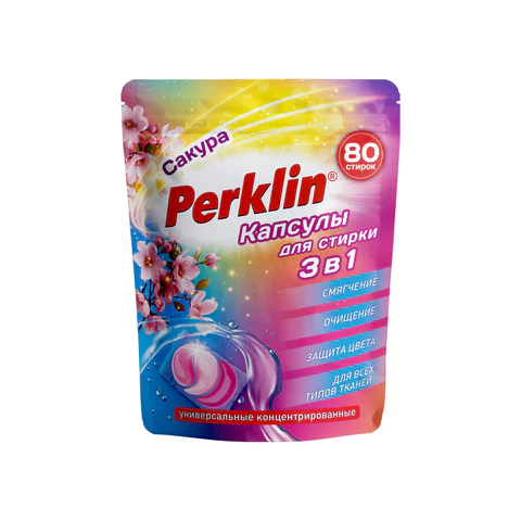    3-  PERKLIN, ″″