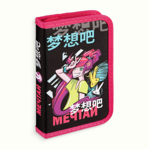 Скидки до 21% на пеналы Комус Скидки до 21% на пеналы Комус