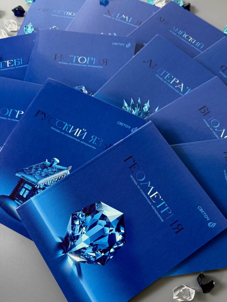 ������� �� ������ &laquo;������&raquo;!