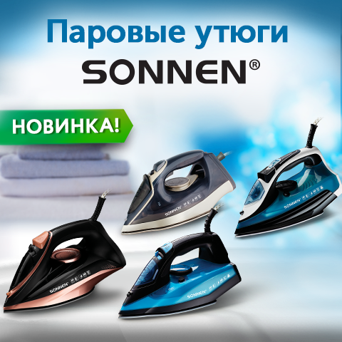  SONNEN