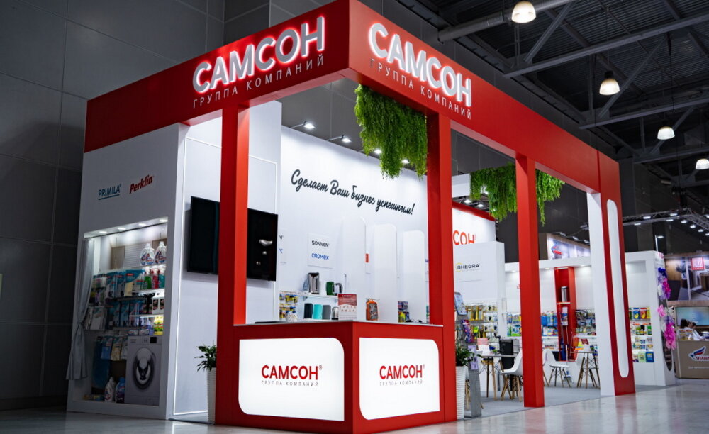 ГК «Самсон» блестяще дебютировала на выставке HouseHold! ГК «Самсон» блестяще дебютировала на выставке HouseHold!