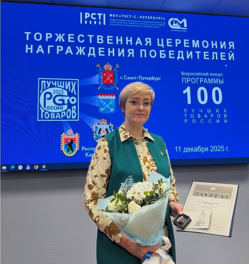   « »     «100   »