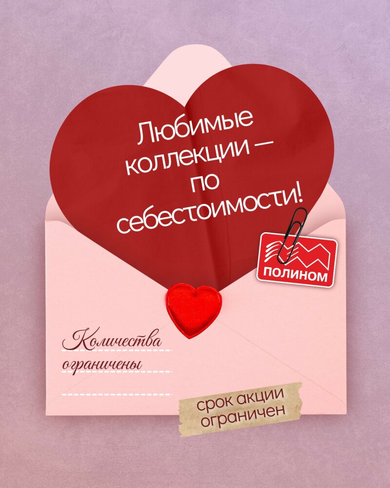 �������� ���� ������� ��������� �� �������������