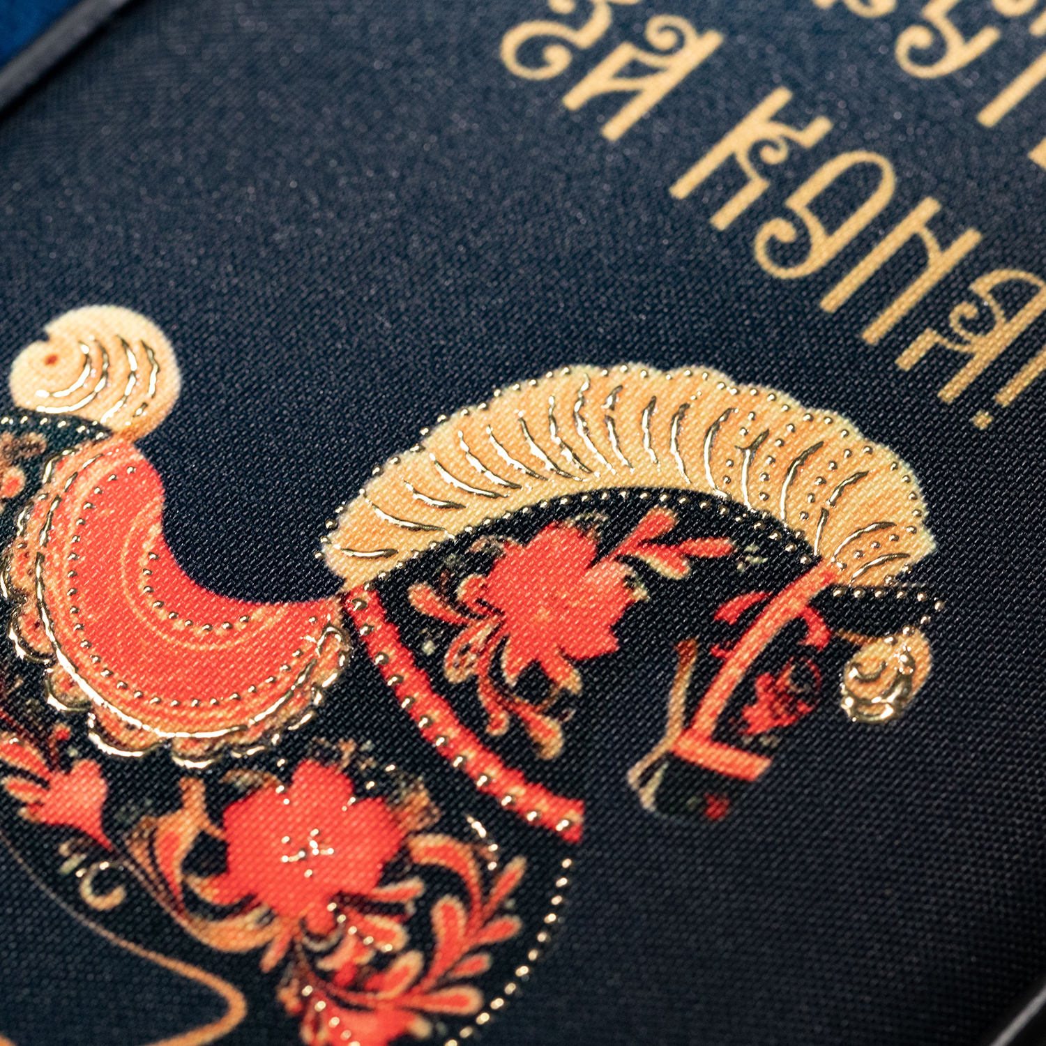 Пеналы из коллекции «А-ля Рус» от Hatber: мотивы, которые сердце знает! Пеналы из коллекции «А-ля Рус» от Hatber: мотивы, которые сердце знает!