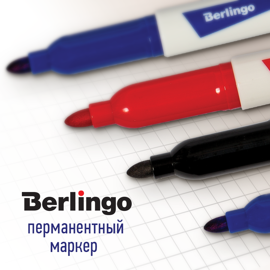 Ручки Berlingo xgold. Маркер от компании Berlingo. Маркер ручка Berlingo. Двухсторонний маркер фирмы Berlingo.