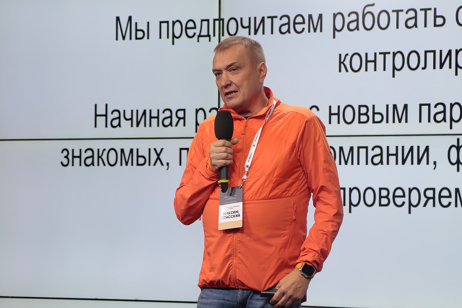 Новости для селлеров