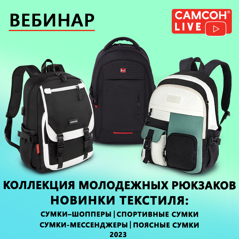 ������ LIVE: ������� � �����