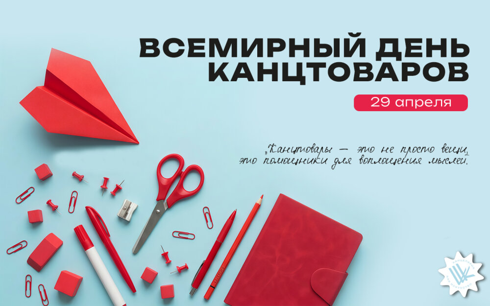 � ���� �����������!