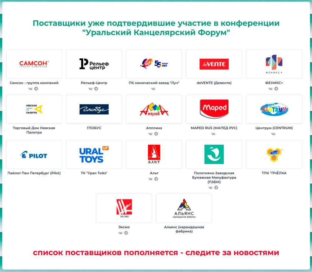 � ���������� ������������� ������ �������������� ����� ���������!