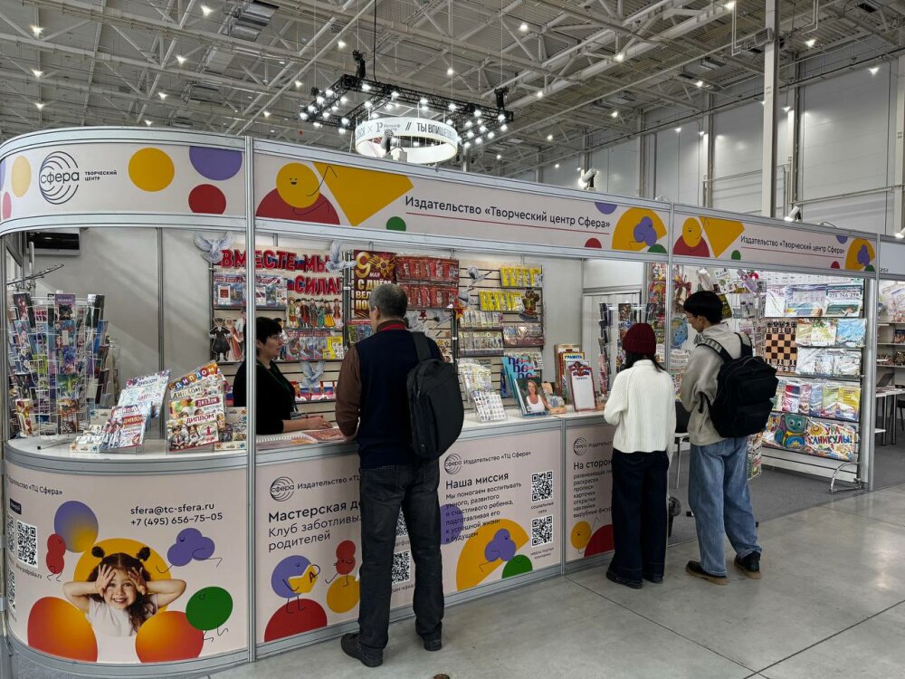 &laquo;�� �����&raquo; ��� ��������� �� &laquo;������� �����&raquo;: ��� ����� �������� ����� ������!