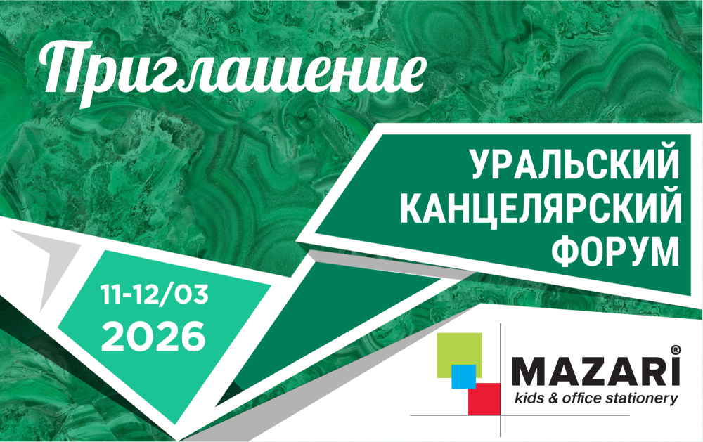 MAZARI ����� �� ��������� ������������ ������.