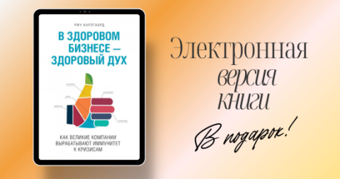 Стартовал опрос «Индекс деловой активности «Самсона» Стартовал опрос «Индекс деловой активности «Самсона»