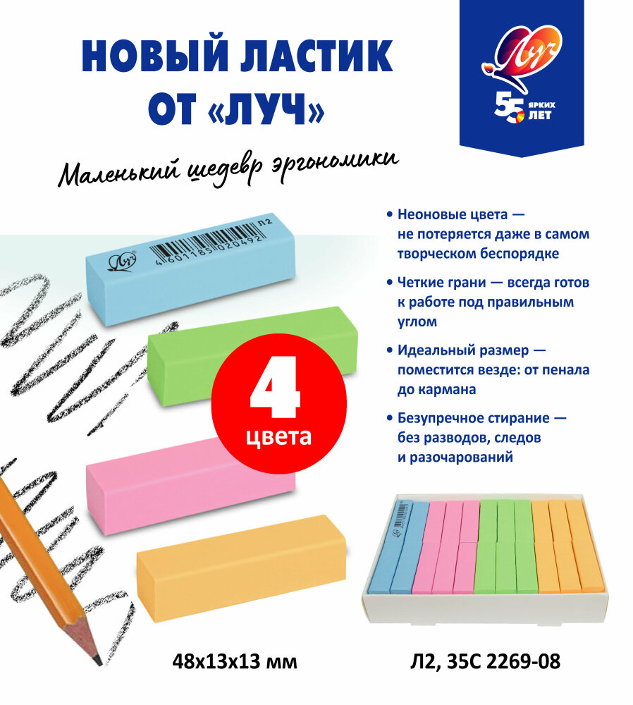     ″″
