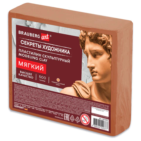 ��������� ������������ ������ ������������ BRAUBERG ART, 0,5