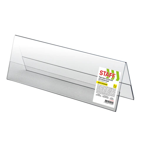 Подставка настольная для презентаций STAFF Подставка настольная для презентаций STAFF