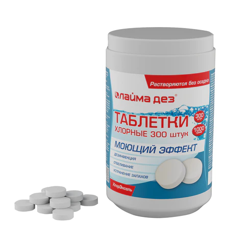 Средство дезинфицирующее с моющим эффектом ЛАЙМАДЕЗ Средство дезинфицирующее с моющим эффектом ЛАЙМАДЕЗ