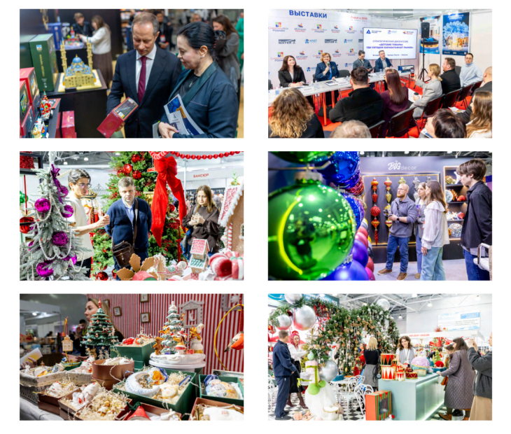 ������ ����� �������� �������� &laquo;������� ������&raquo; � ChristmasBox Podarki 2026