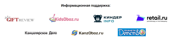 ������ ����� �������� �������� &laquo;������� ������&raquo; � ChristmasBox Podarki 2026