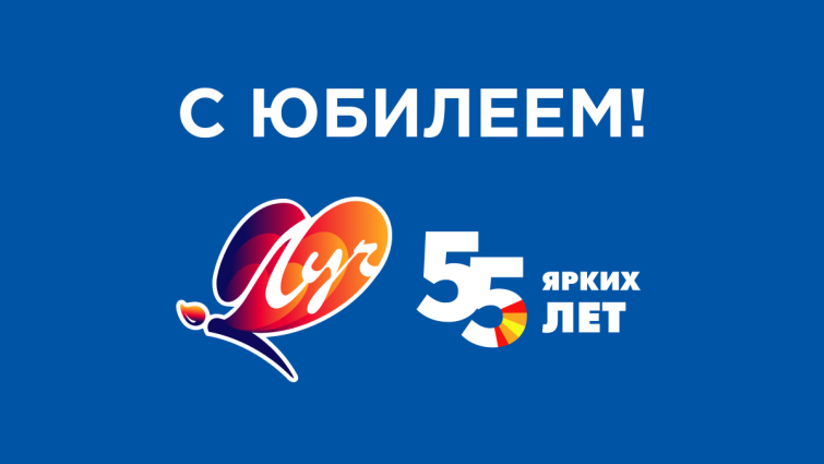      «»  55- !