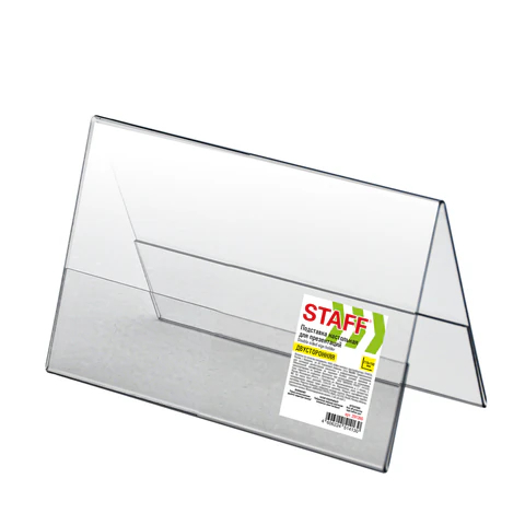 Подставка настольная для презентаций 210х150 мм STAFF Подставка настольная для презентаций 210х150 мм STAFF
