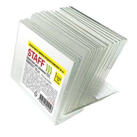 Держатели для ценников 70х50 мм, КОМПЛЕКТ 20 шт, STAFF Держатели для ценников 70х50 мм, КОМПЛЕКТ 20 шт, STAFF